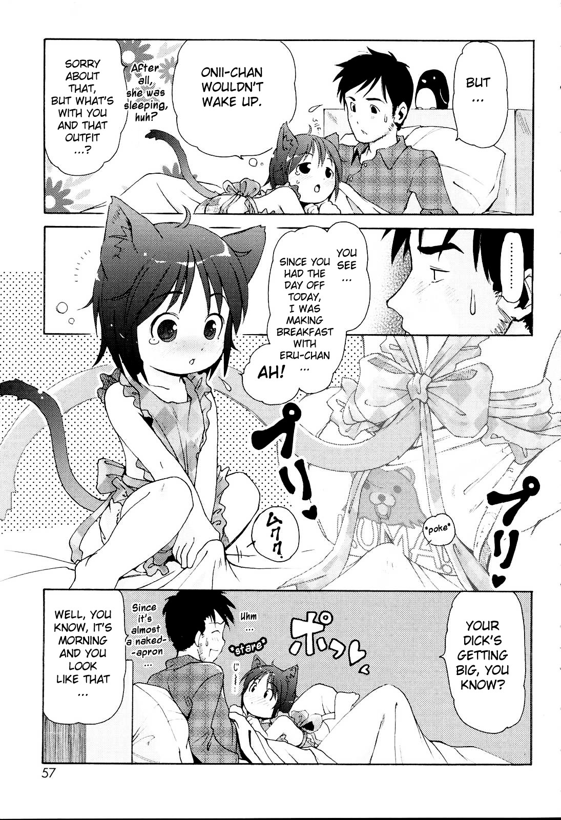 [LEE] MiniMimi [English] [biribiri] [Decensored]_056.jpg